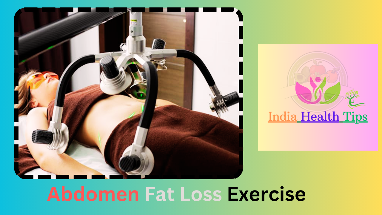 Abdomen Fat Loss Exercise - పొత్తికడుపు కొవ్వును తగ్గించే వ్యాయామం..