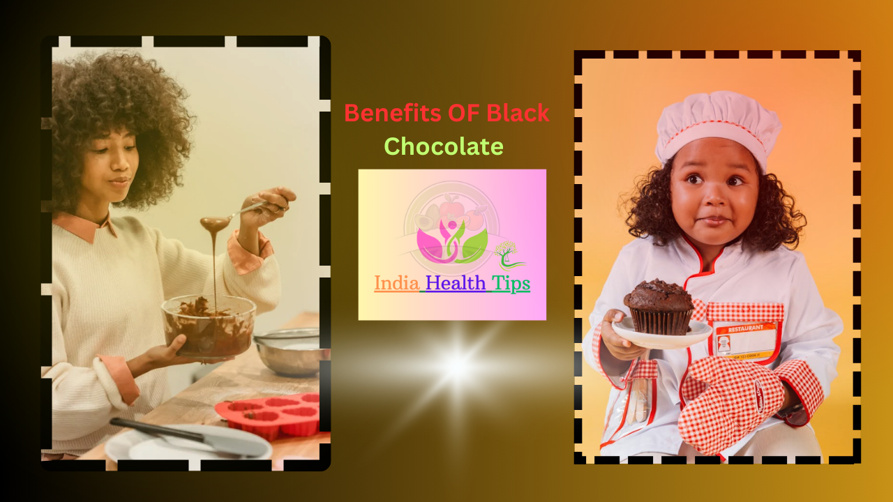 Dark Chocolate Benefits - డార్క్ చాక్లెట్ ప్రయోజనాలు..