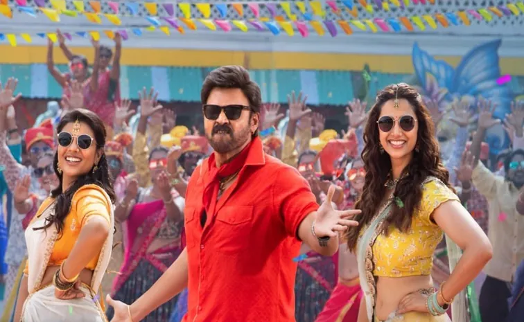 ప్రముఖతను అందిపుచ్చుకున్న 'సంక్రాంతికి వస్తున్నాం'సినీప్రేక్షకులను మెప్పించే సంక్రాంతికి వస్తున్నాం: బ్లాక్‌బస్టర్ కలెక్షన్ల వర్షం!కథా బలంతో, పవర్‌ఫుల్ నటనతో