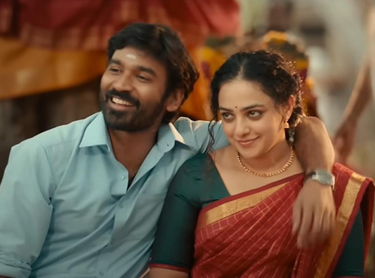Nithya Menen - వారికేమో ముద్దులు, హగ్గులు.. అభిమానితో మాత్రం ఇంత దారుణంగానా?